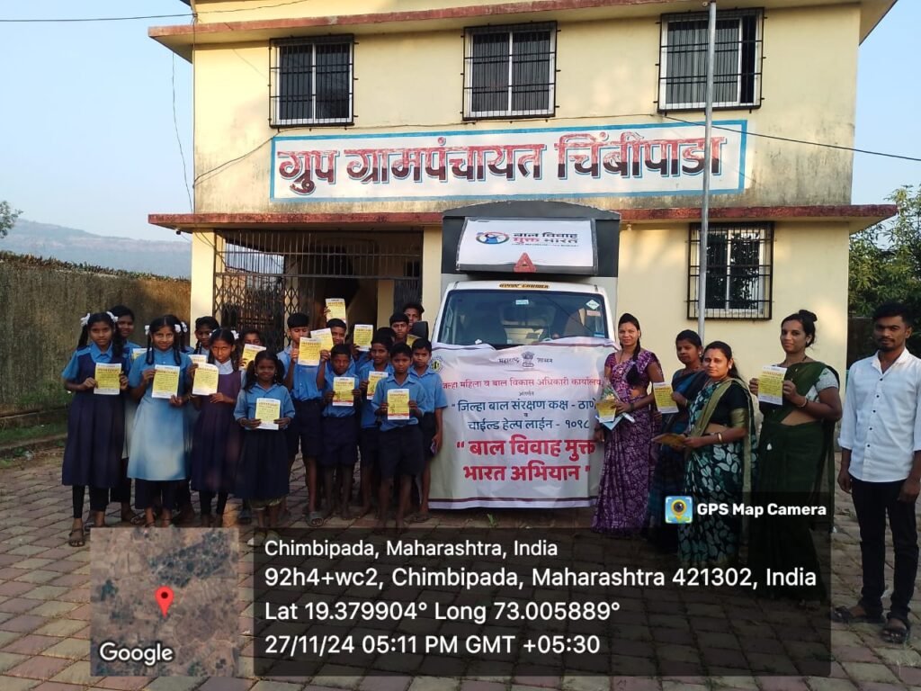 Child Marriage Prevention (10)