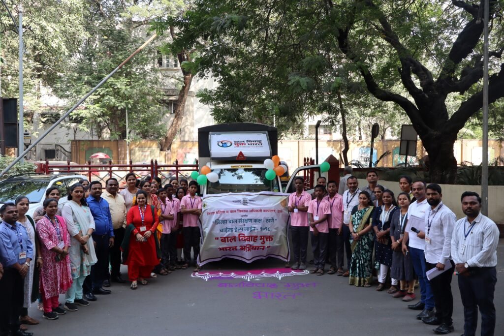 Child Marriage Prevention (7)