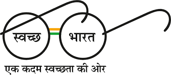 SBM Logo